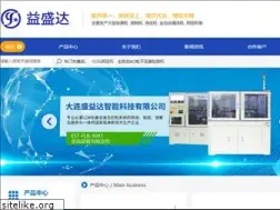 Sites similar to dl-estar.com