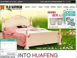 Sites similar to dl-hf.com