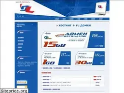 Sites similar to dl-hosting.ru