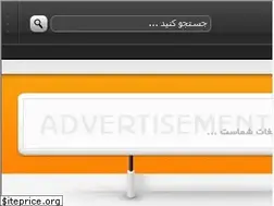 Sites similar to dl-irani.loxblog.com