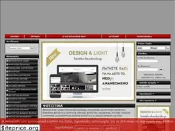 Sites similar to dl-lighting.gr