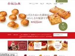 Sites similar to dl-ringonoki.co.jp