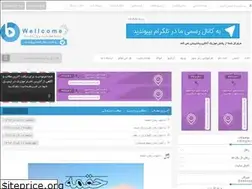 Sites similar to dl-roman.rozblog.com