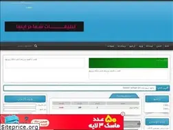 Sites similar to dl-trainer.rozblog.com