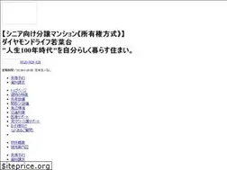 Sites similar to dl-wakabadai.com