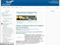 Sites similar to dl.avsim.su
