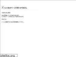 Sites similar to dl.nxlk.jp