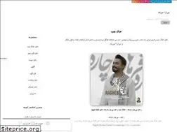 Sites similar to dl2music.com