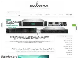 Sites similar to dl380g10.loxblog.com