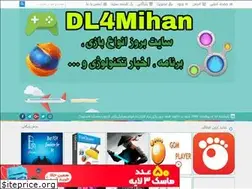 Sites similar to dl4mihan.rozblog.com