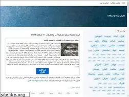 Sites similar to dl8.blogsky.com