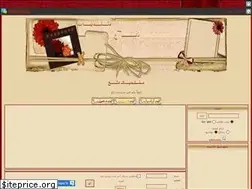 Sites similar to dla2010.mam9.com