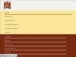 Sites similar to dlab.lviv.ua