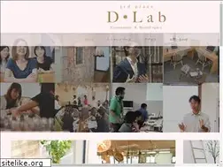 Sites similar to dlab.style
