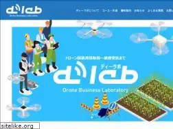 Sites similar to dlabo.jp