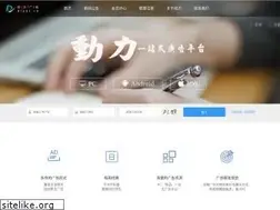 Sites similar to dlads.cn