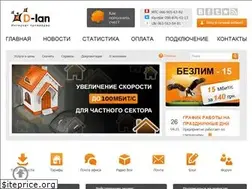 Sites similar to dlan.dp.ua