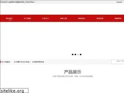 Sites similar to dlaode.cn
