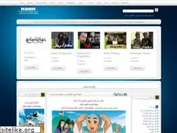 Sites similar to dlbaran.ir