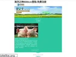 Sites similar to dlbeidaqingniao.com