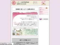 Sites similar to dlbf.jp