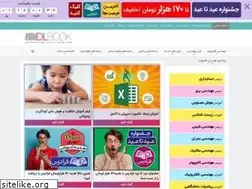 Sites similar to dlbook.net