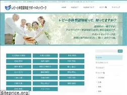 Sites similar to dlbsn.org