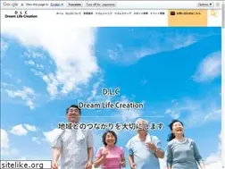 Sites similar to dlc-nakatsu.jp
