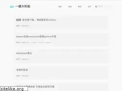 Sites similar to dlc618.com