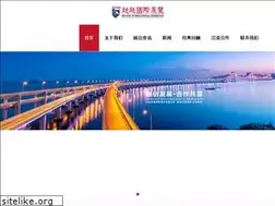 Sites similar to dlchaoyue.com