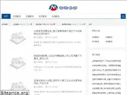 Sites similar to dlchunli.com
