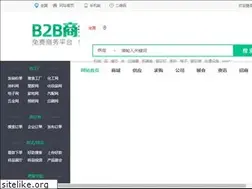 Sites similar to dldade.com