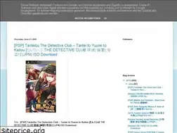 Sites similar to dldfreegames.blogspot.com