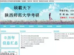 Sites similar to dldxlwl.com