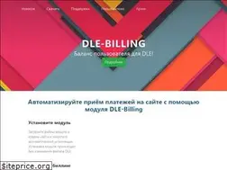 Sites similar to dle-billing.com