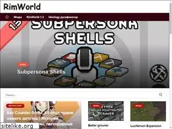 Sites similar to dle-files.ru