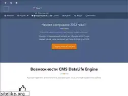 Sites similar to dle-news.xyz
