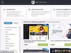 Sites similar to dle-templates.com