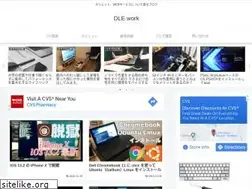 Sites similar to dle.work