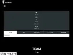 Sites similar to dleague.co.jp