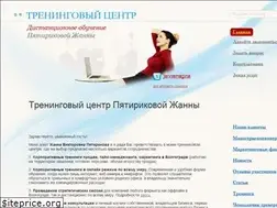 Sites similar to dlearning.ru
