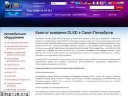 Sites similar to dled-spb.ru