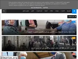 Sites similar to dleelps.com