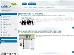 Sites similar to dlelab.ru