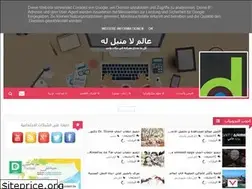 Sites similar to dleli.blogspot.com