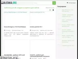 Sites similar to dleshka.org