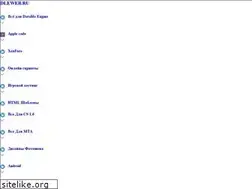 Sites similar to dleweb.ru