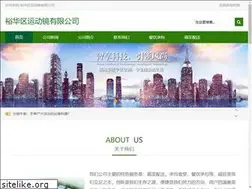 Sites similar to dlf5.com