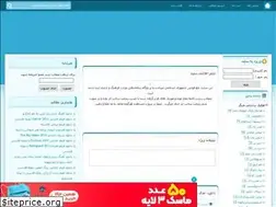 Sites similar to dlfilmcenter.rozblog.com