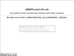 Sites similar to dlfj999.com